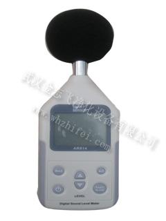 数字声级计,数字分贝仪,武汉噪音计