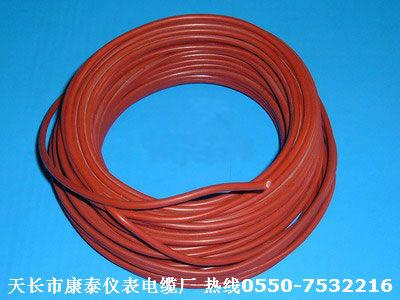 （硅橡胶电缆）KGG硅橡胶电缆（荐）KGG控制电缆