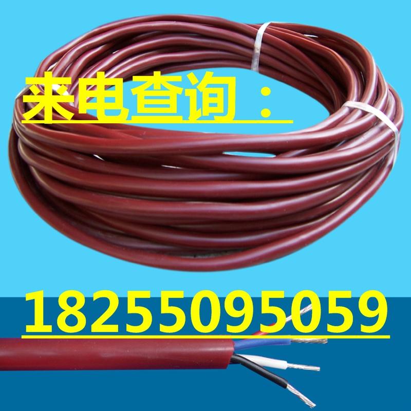 （硅橡胶电缆）KGGR控制电缆（荐）KGGR硅橡胶电缆