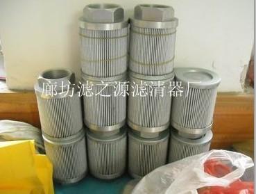 黎明液压油吸油滤芯回油滤芯