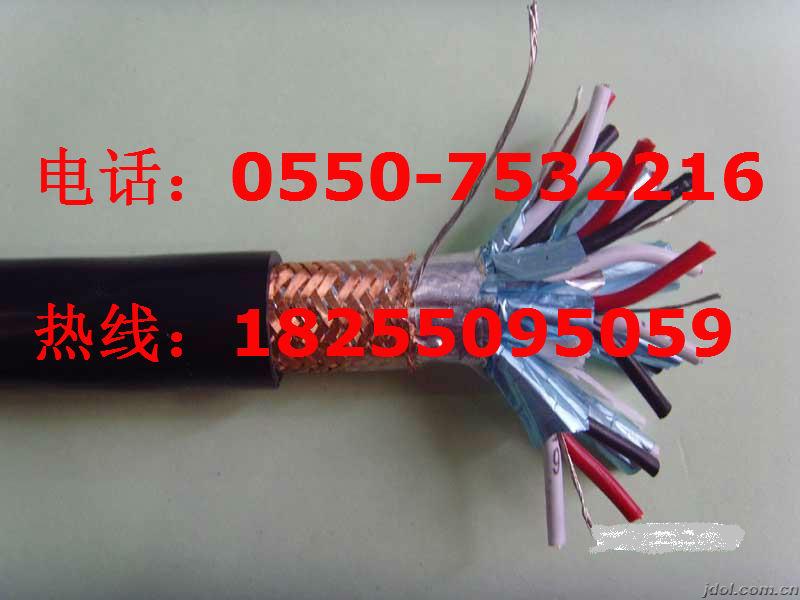 一流品质FF46P电缆、FF46耐高温屏蔽电缆、FF46电缆