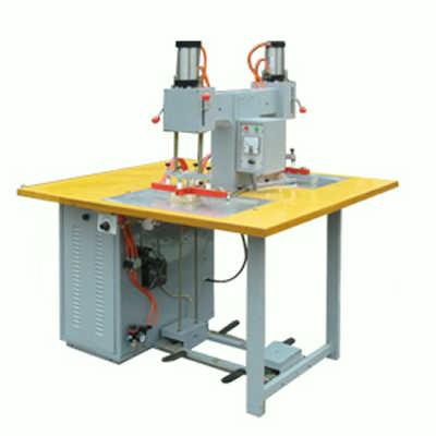 高频真皮热合机/高频机