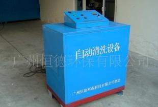 广西南宁HDQ-2-2.2Ⅱ水箱自动清洗消毒设备