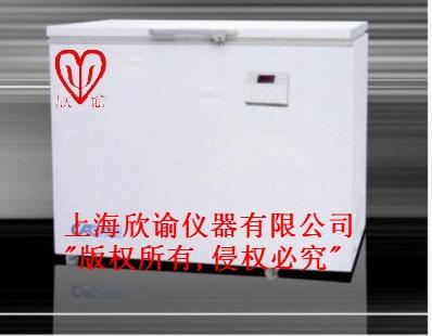 上海超低温冰箱，欣谕低温冰箱，冷藏箱厂家XY-60-100W