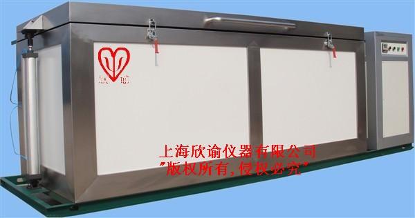 上海超低温冰箱，欣谕低温冰箱，冷藏箱厂家XY-50-2500