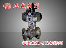 气动球阀 不锈钢气动球阀Q641F