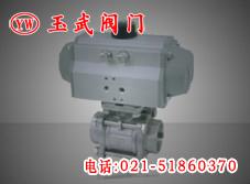 气动球阀 三片式内螺纹气动球阀Q611F、PPL