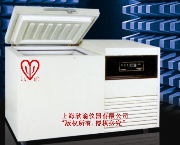 上海超低温冰箱，欣谕低温冰箱，冷藏箱厂家XY-86-120W