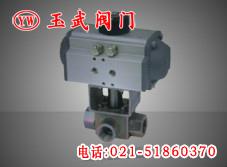 内螺纹气动高压三通球阀Q614N