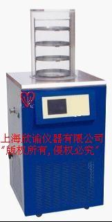 冷冻干燥机，欣谕冻干机XY-FD-18，上海冻干机厂家