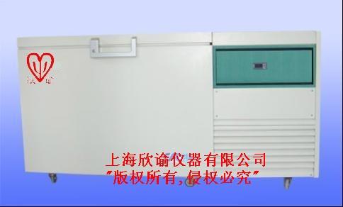 上海超低温冰箱，欣谕低温冰箱XY-136-120W冷藏箱厂家