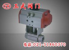 内螺纹不锈钢气动高压球阀Q611N