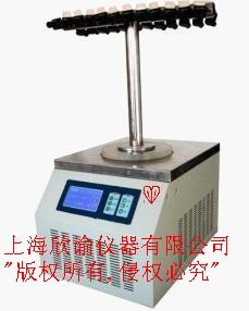 冷冻干燥机，欣谕冻干机XY-FD-1T，上海冻干机厂家