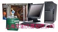 上海程序降温仪，程序冷冻仪，胚胎冷冻仪，欣谕降温仪
