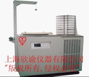 冷冻干燥机，欣谕冻干机XY-FD-8，上海冻干机厂家