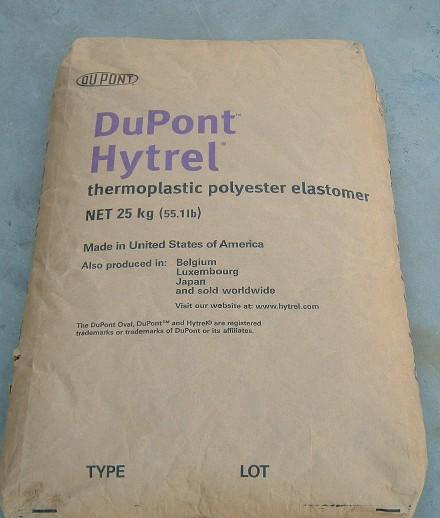 TPEE  G5544美国杜邦