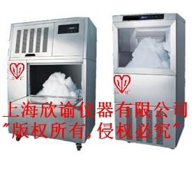 上海雪花机，雪花制冰机，欣谕实验室制冰机XY-XH-60