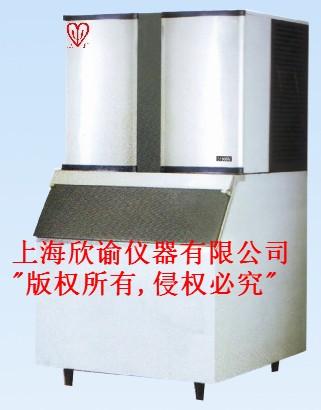 上海实验室制冰机，方块制冰机，制冰机XY-ZBJ-K1900