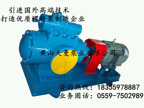 SNH440R46U12.1W2螺杆泵/SNH440三螺杆泵
