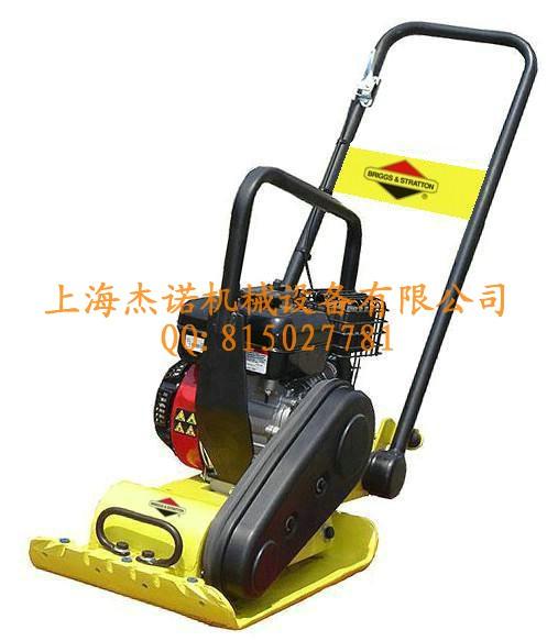 JN-BJZ60型本田单向平板夯