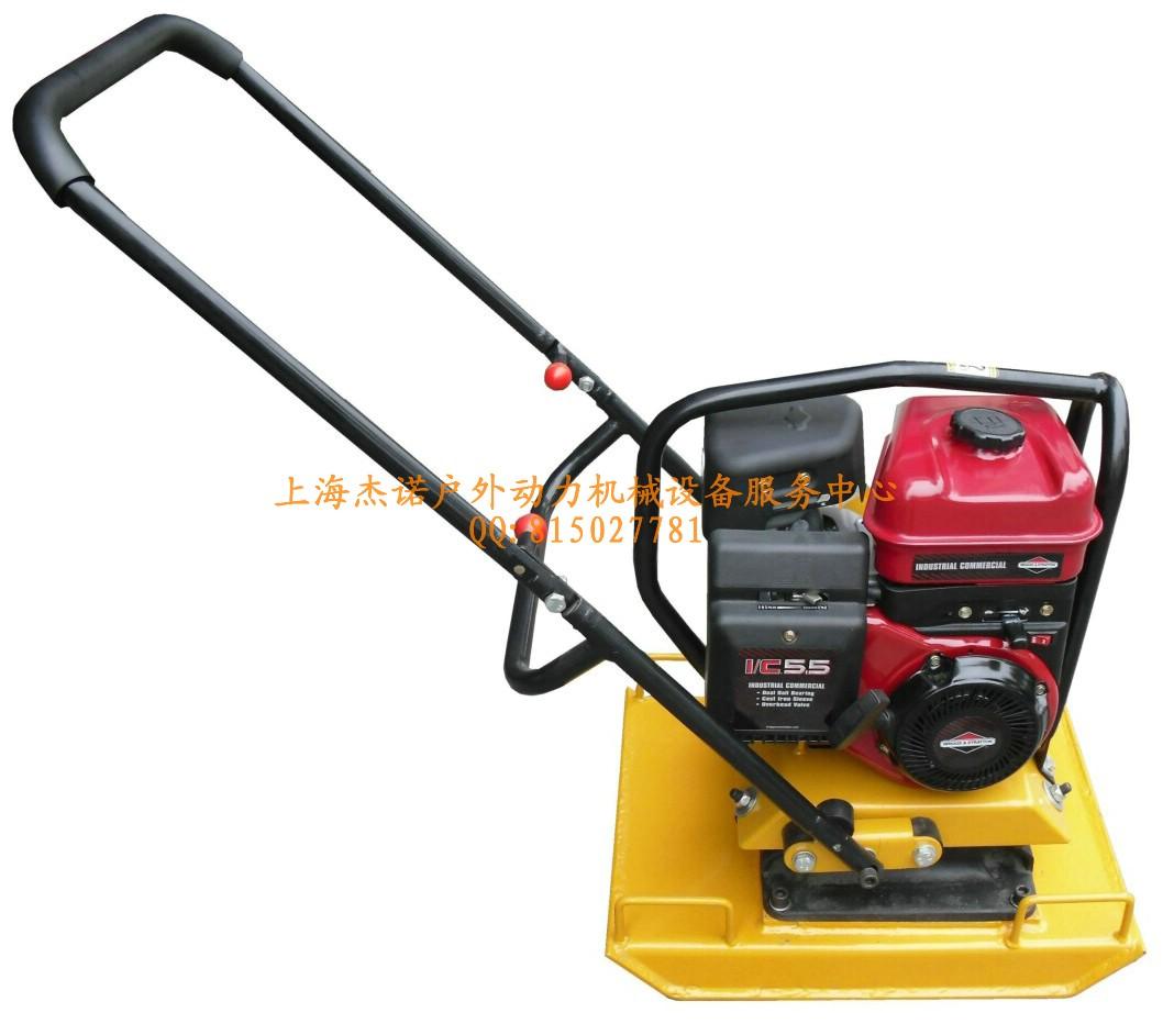 JN-BWH100型百力通单向平板夯