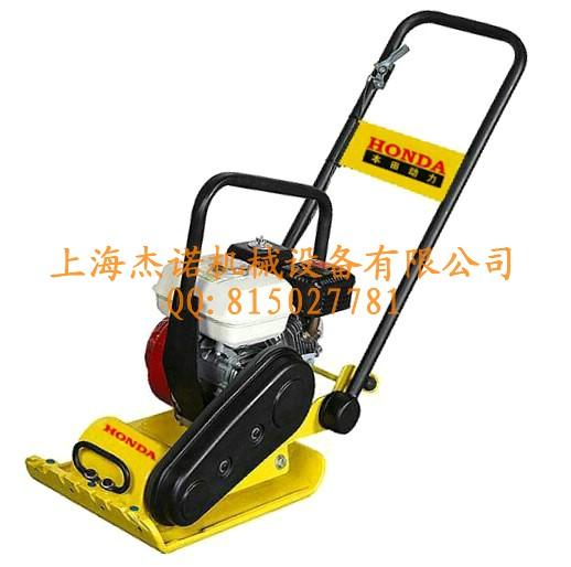 JN-HJZ60型本田单向平板夯