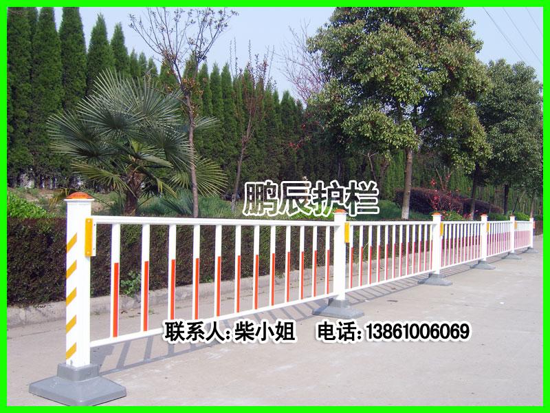 道路安全护栏，交通安全护栏，市政安全护栏，城市围栏