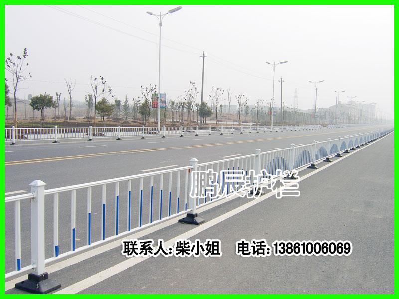 公路隔离护栏，马路隔离护栏，城市隔离护栏，道路隔离护栏