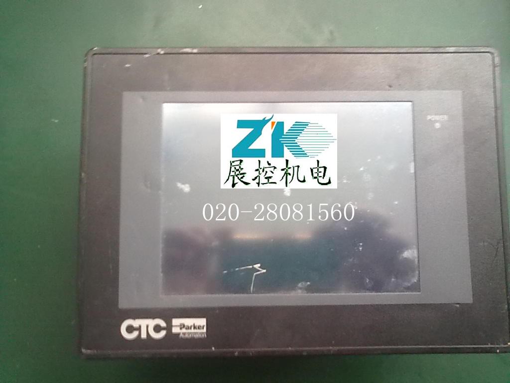 CTC触摸屏P11-314DR维修及二手机和配件