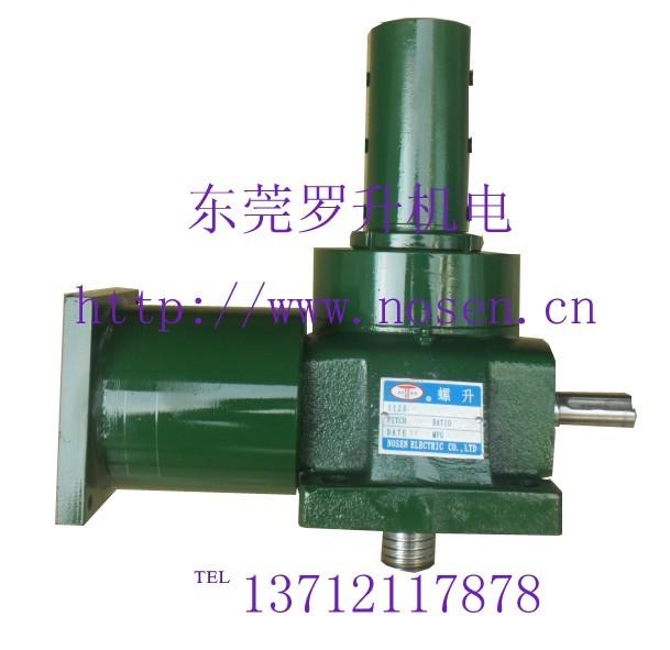 供应NOSEN螺旋升降器 丝杆升降机厂家直销