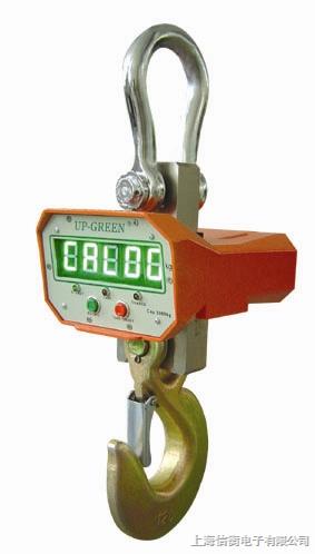 万泰upw5000G-2T直视电子吊秤供应商