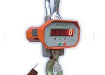 万泰吊秤 UPW5000高精度吊秤 1吨直视电子吊秤