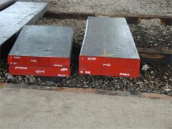 【（【6542高速钢6542高速钢板】）】