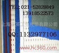 耐高温海绵、烫台布