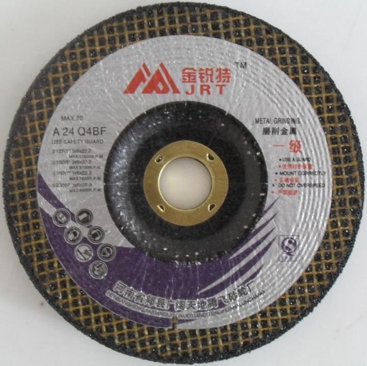 船厂专用磨光片