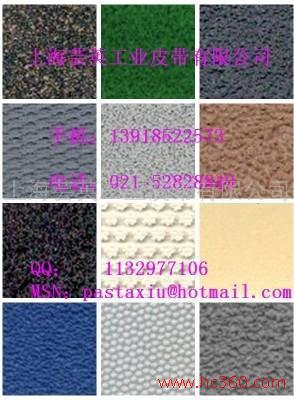 糙面橡胶带 、糙面橡皮