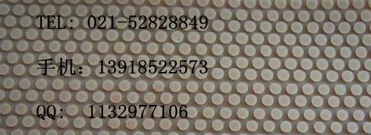 粒面橡胶、粒面橡皮