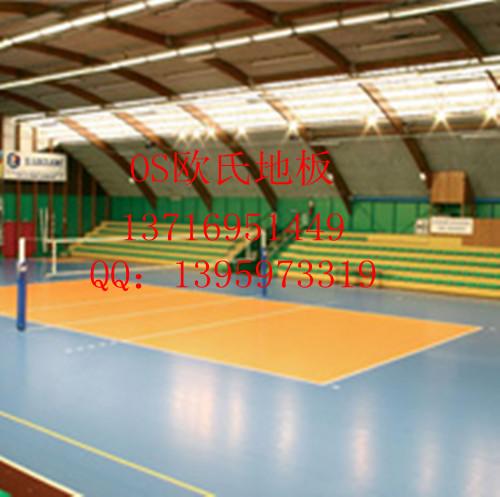 室内排球运动地胶，排球体育地板，排球塑胶PVC地胶