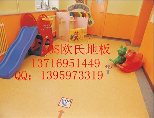 幼儿园卡通地胶，幼儿园拼花地胶，亲子园地板