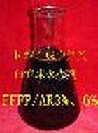 成膜氟蛋白抗溶泡沫灭火剂