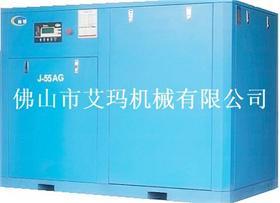 劲源J-AG系列螺杆空压机