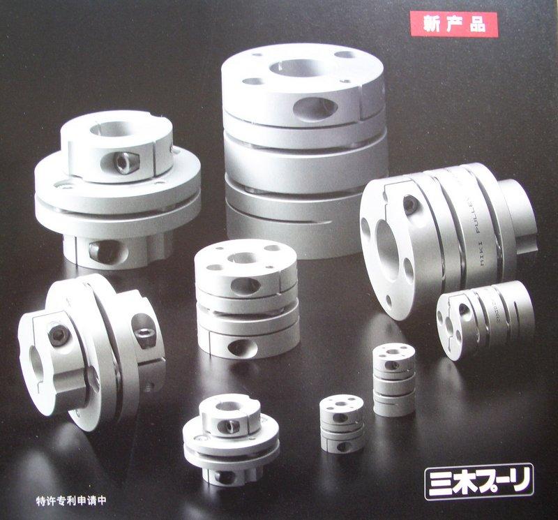 三木膜片联轴器MIKIPULLEY