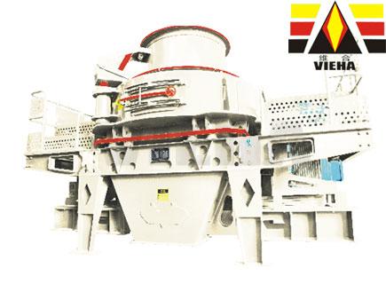 供应维合WHS8623石子高效整形破碎制砂机