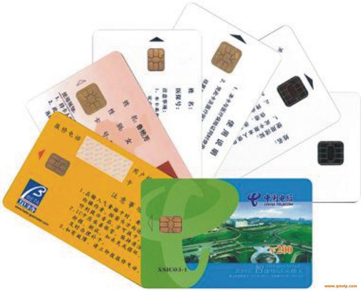 大量生产各类IC卡，国产IC卡，原装IC卡