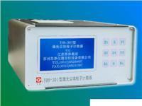 Y09-301 LCD 型激光尘埃粒子计数器