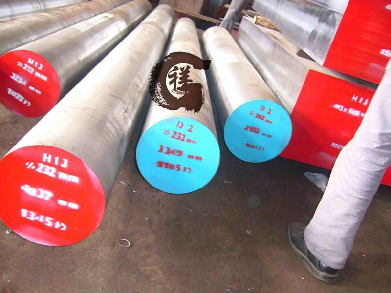 D2模具钢，D2钢材，D2圆钢，钢板，热处理