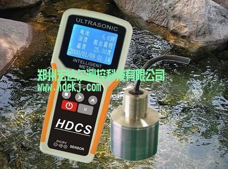 HDCS150手持式超声波测深仪