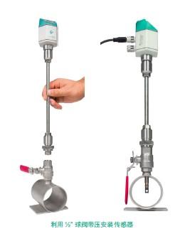 VA400\VA450流量计