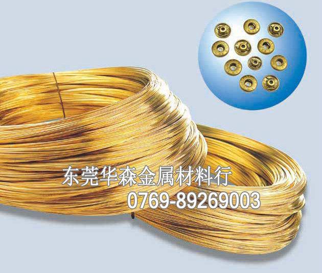 专营耐磨铜材 H65优质紫铜 紫铜图片展示紫铜报价紫铜性能