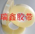 偏光片贴附胶带 （价格实惠）